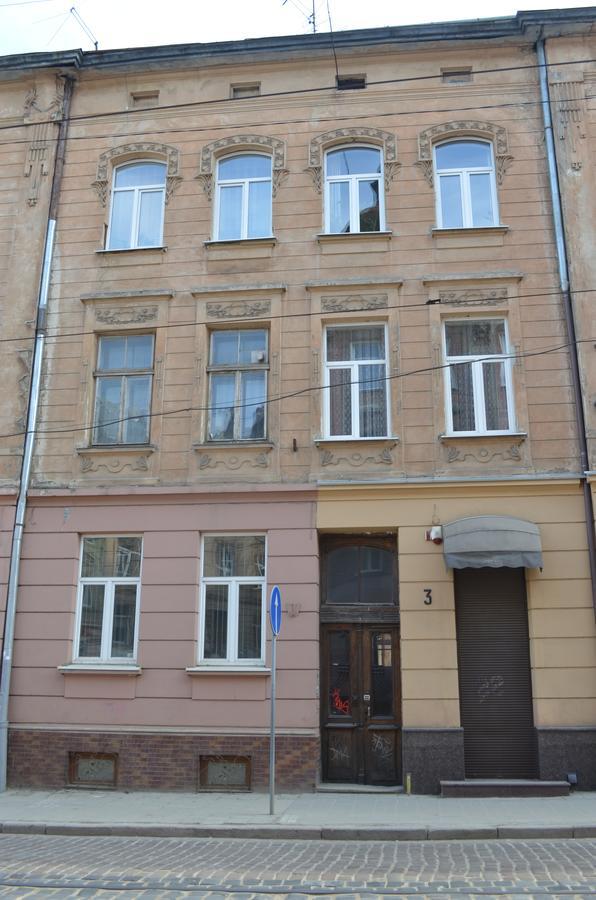 Пляц Пруса/Plac Prus Львів Екстер'єр фото